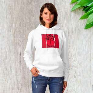 Chinesischer Charakter Hoodie