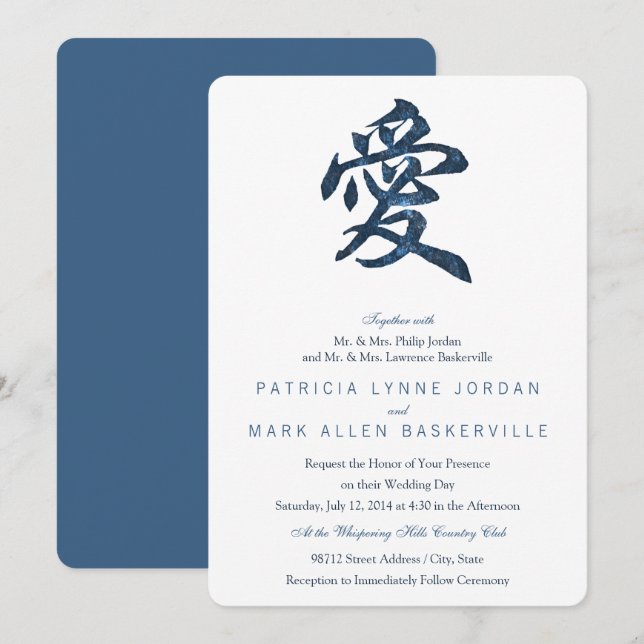 Chinesischer Charakter "Liebe" Einladung (Vorne/Hinten)