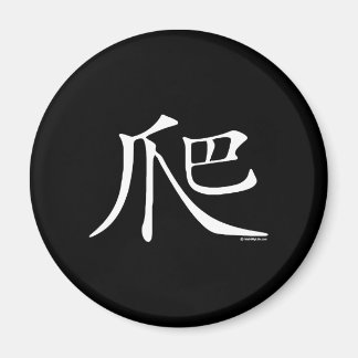 Chinesischer Climb Magnet