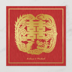 Chinesischer doppelter einladung