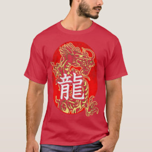 Chinesischer Drache 1 T-Shirt