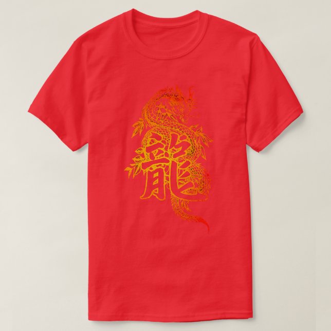 Chinesischer Drache 3 T-Shirt (Design vorne)