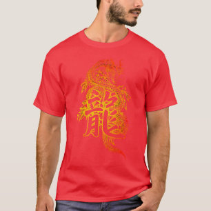 Chinesischer Drache 3 T-Shirt