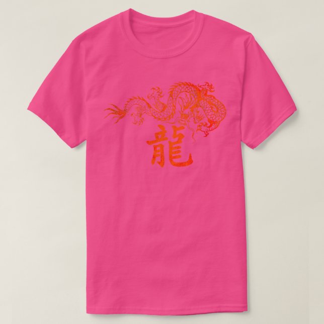 Chinesischer Drache 4 T-Shirt (Design vorne)