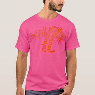 Chinesischer Drache 4 T-Shirt