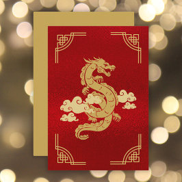 Chinesischer Drache aus Rot und Gold Dankeskarte