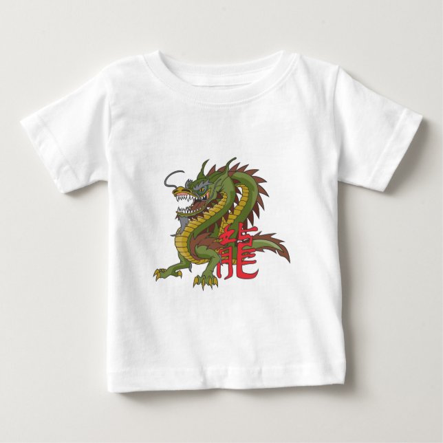 Chinesischer Drache Baby T-shirt (Vorderseite)