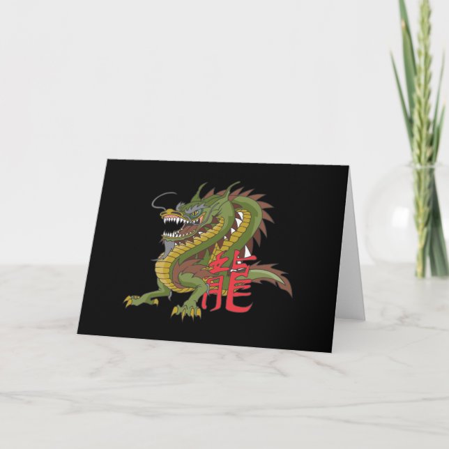 Chinesischer Drache Feiertagskarte (Vorderseite)