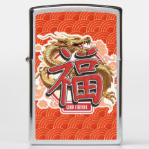 Chinesischer Drache "Good Fortune"