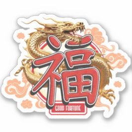 Chinesischer Drache "Good Fortune" Aufkleber