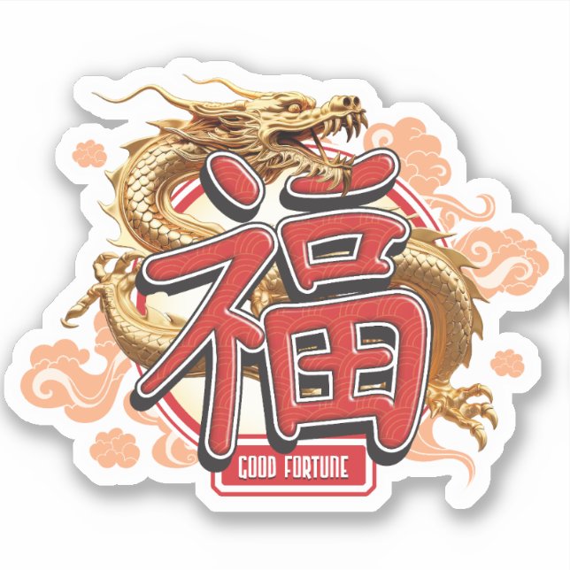 Chinesischer Drache "Good Fortune" Aufkleber (Vorderseite)