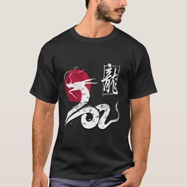 Chinesischer Drache Japanischer Drache T-Shirt (Vorderseite)