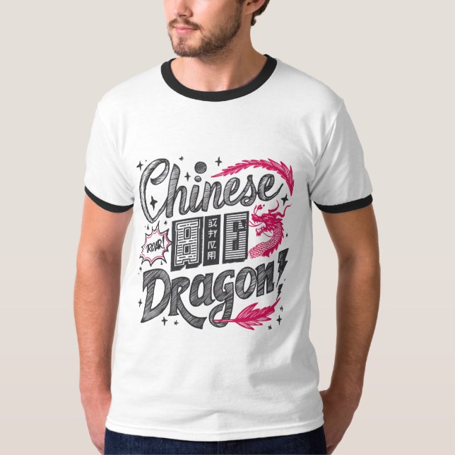 Chinesischer Drache Männer-Ringer-T - Shirt 🐉 👕 (Vorderseite)