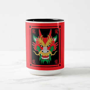 Chinesischer Drache maskiert asiatische Kunst Zweifarbige Tasse