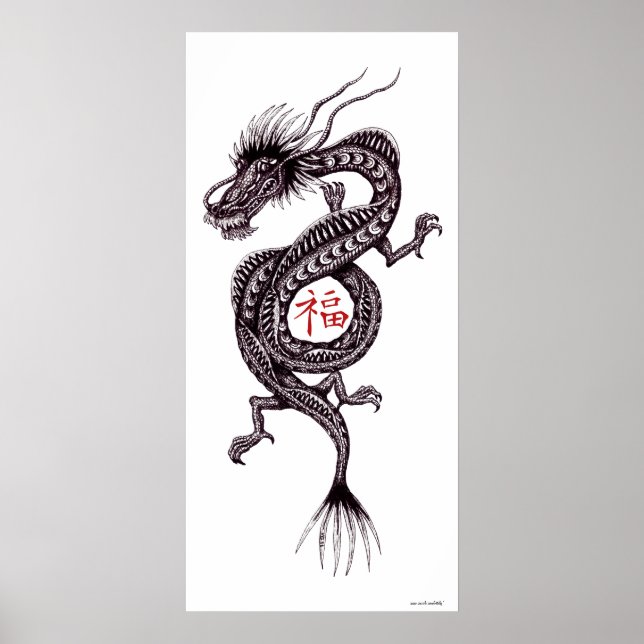 Chinesischer Drache mit viel Glück-Symbol-Kunstpos Poster (Vorne)