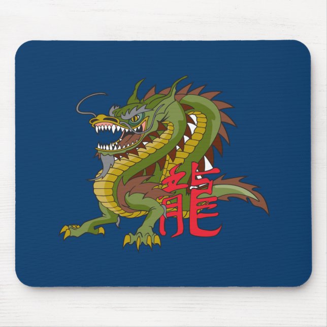 Chinesischer Drache Mousepad (Vorne)