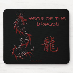 Chinesischer Drache Mousepad