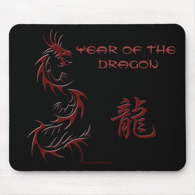 Chinesischer Drache Mousepad (Vorne)
