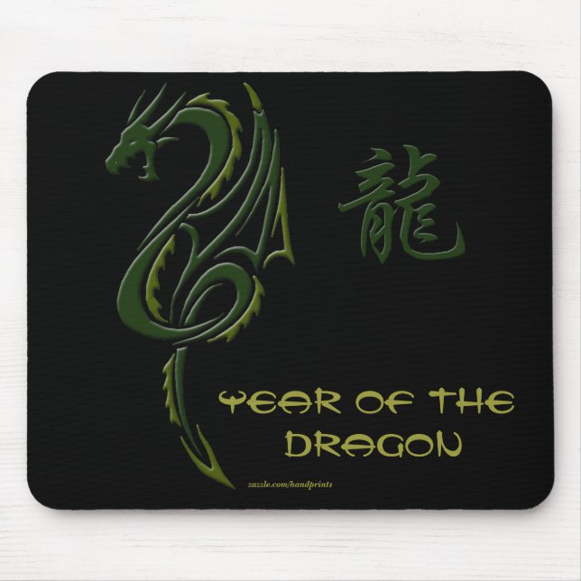 Chinesischer Drache Mousepad (Vorne)