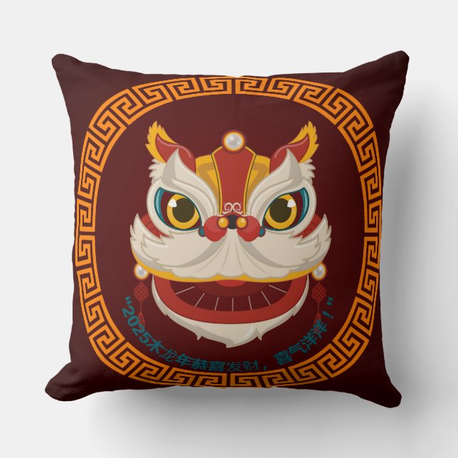 Chinesischer Drache - Neues Jahr Kissen (Vorderseite)