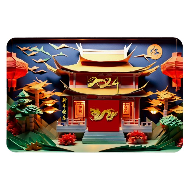 Chinesischer Drache Neujahr 2024 Temple FlexM Magnet (Horizontal)