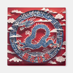 Chinesischer Drache Neujahrspapier-Schnitt 2024 Sq Magnet