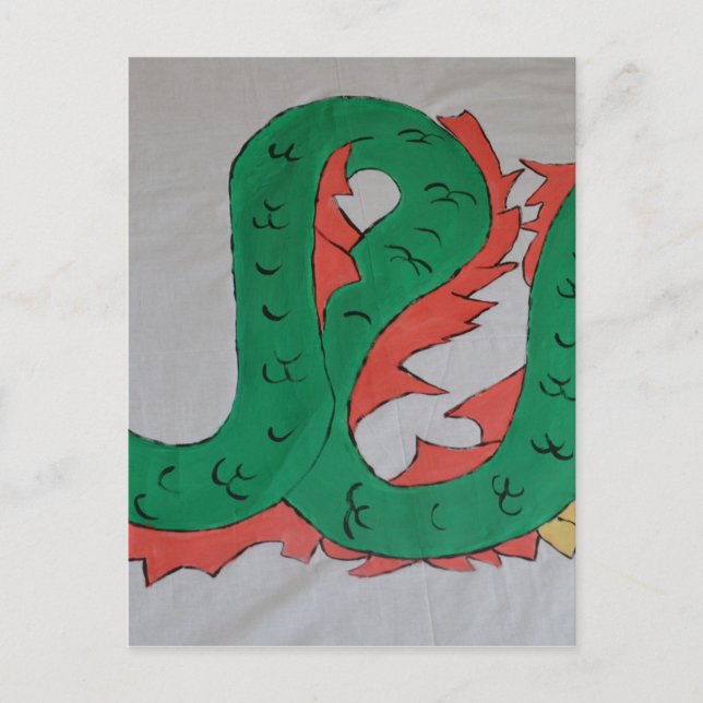 Chinesischer Drache Postkarte (Vorderseite)
