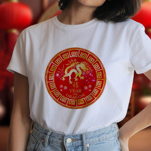 Chinesischer Drache Rot/Gold ID542 T-Shirt