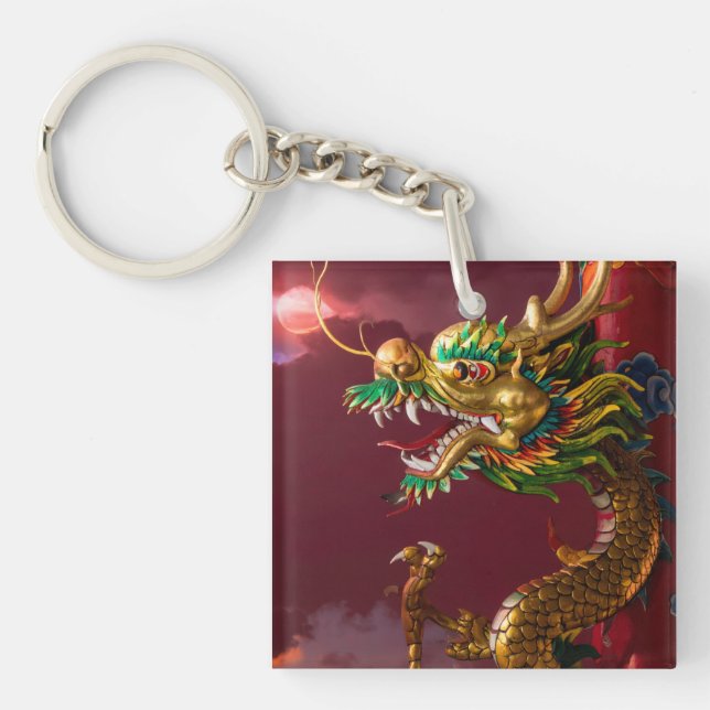 Chinesischer Drache Schlüsselanhänger (Vorderseite)