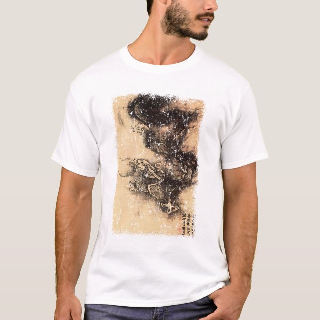 Chinesischer Drache T-Shirt (Vorderseite)
