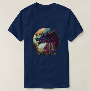 Chinesischer "Drache" T-Shirt