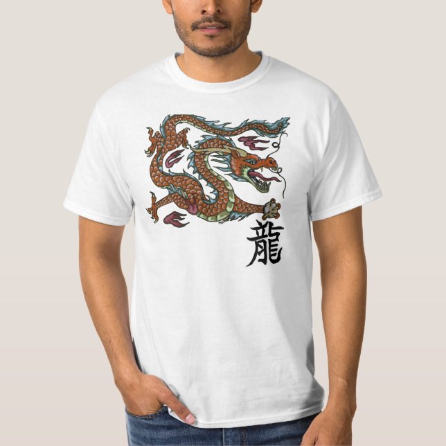 Chinesischer Drache T-Shirt (Vorderseite)