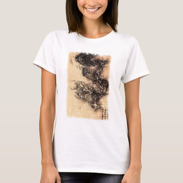 Chinesischer Drache T-Shirt (Vorderseite)