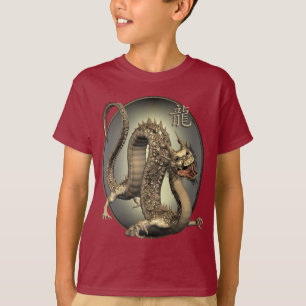 Chinesischer Drache T-Shirt