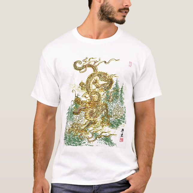 Chinesischer Drache über japanischem Wald T-Shirt (Vorderseite)
