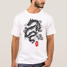 Chinesischer Drache Zen Brush Lunar New Year Tshir T-Shirt