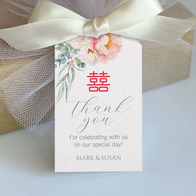 Chinesischer Elegante Peony Double Happiness Weddi Geschenkanhänger (Von Creator hochgeladen)