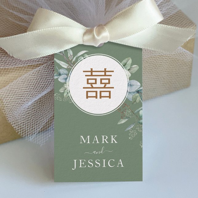 Chinesischer Eukalyptus Doppelglücklich/Song Hy Geschenkanhänger (Von Creator hochgeladen)