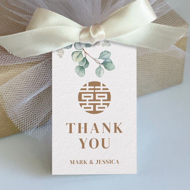 Chinesischer Eukalyptus Doppelglücklich/Song Hy Geschenkanhänger (Von Creator hochgeladen)