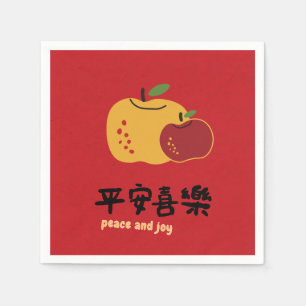 Chinesischer Frieden Freude Feiertagswunsch Rot Pa Serviette