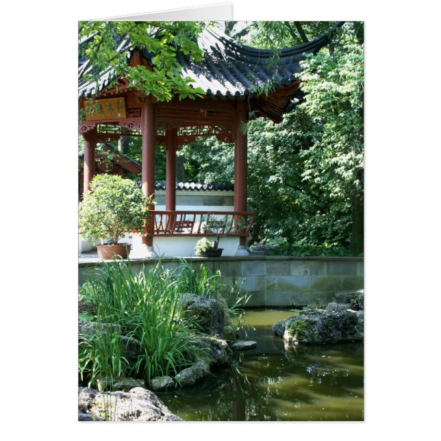 Chinesischer Garten (Vorne)