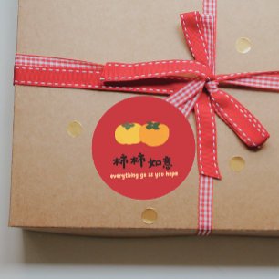 Chinesischer Glückwunsch Roter Party Runder Aufkleber