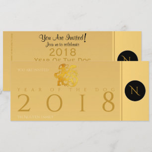 Chinesischer Gold-Hund-Papierschnitt 2018 Monogram Einladung