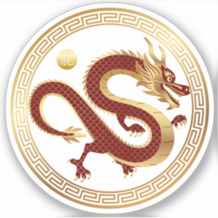 Chinesischer Goldener Drache Jahr des Drachen 2024 Aufkleber