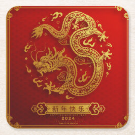 Chinesischer Goldener Drache Lunar Jahr 2024 Rechteckiger Pappuntersetzer