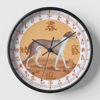 Chinesischer Greyhound (竹 蔭 猊 狗 圖 Giuseppe Castigl Uhr