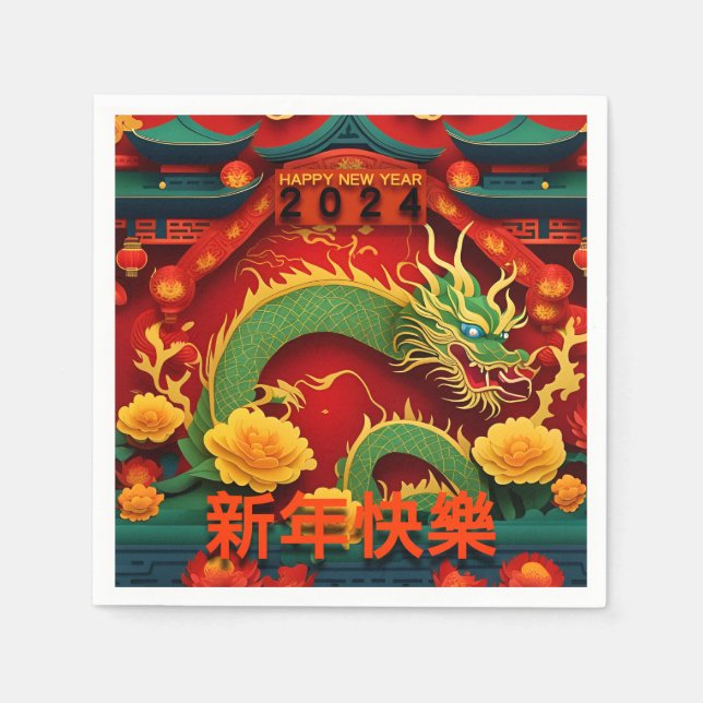Chinesischer Grüner Drache 2024 Origami PPN01 Serviette (Vorderseite)