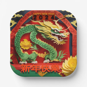 Chinesischer Grüner Drache 2024 Origami PPsqP02 Pappteller