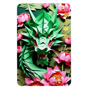 Chinesischer Grüner Drache 2024 Origami RecM Magnet