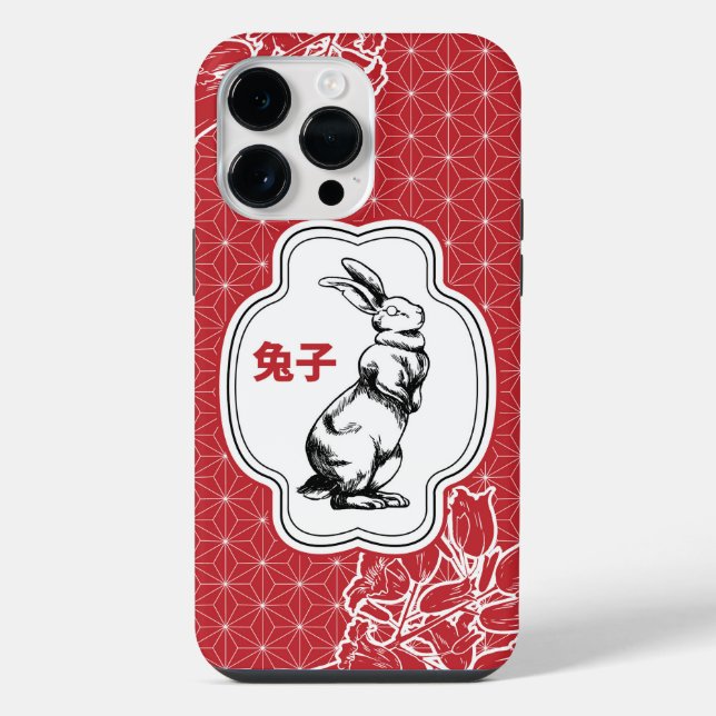 Chinesischer Hase iPhone Hülle (Rückseite)
